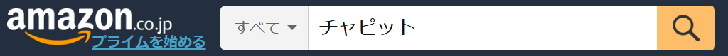amazon_search