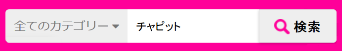ymall_search
